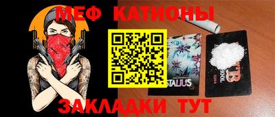 амфетамин Изобильный