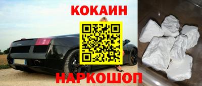альфа пвп VHQ Ирбит