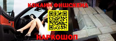 амфетамин Изобильный