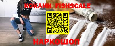 амфетамин Изобильный