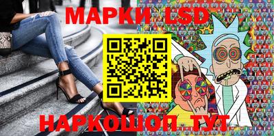 альфа пвп VHQ Ирбит