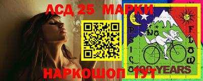 альфа пвп VHQ Ирбит