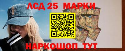 амфетамин Изобильный