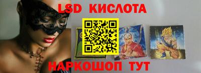 альфа пвп VHQ Ирбит
