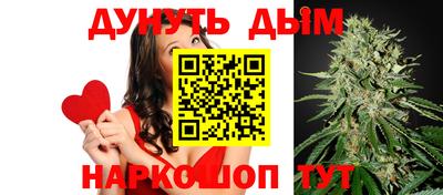 альфа пвп VHQ Ирбит