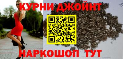 альфа пвп VHQ Ирбит