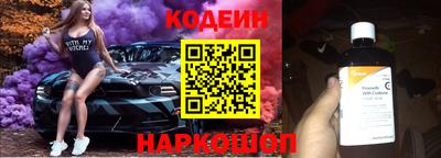 мефедрон VHQ Ипатово