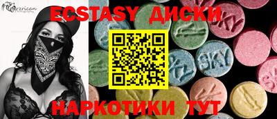 альфа пвп VHQ Ирбит