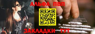 амфетамин Изобильный