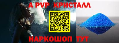 амфетамин Изобильный