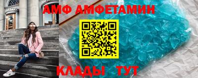 героин Канаш