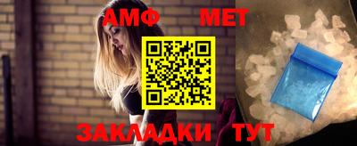 альфа пвп VHQ Ирбит