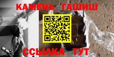 мефедрон VHQ Ипатово