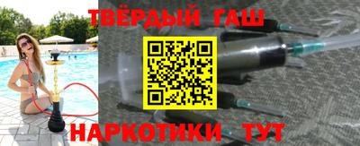 альфа пвп VHQ Ирбит