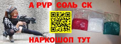 амфетамин Изобильный