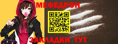 героин Канаш
