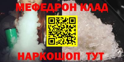амфетамин Изобильный
