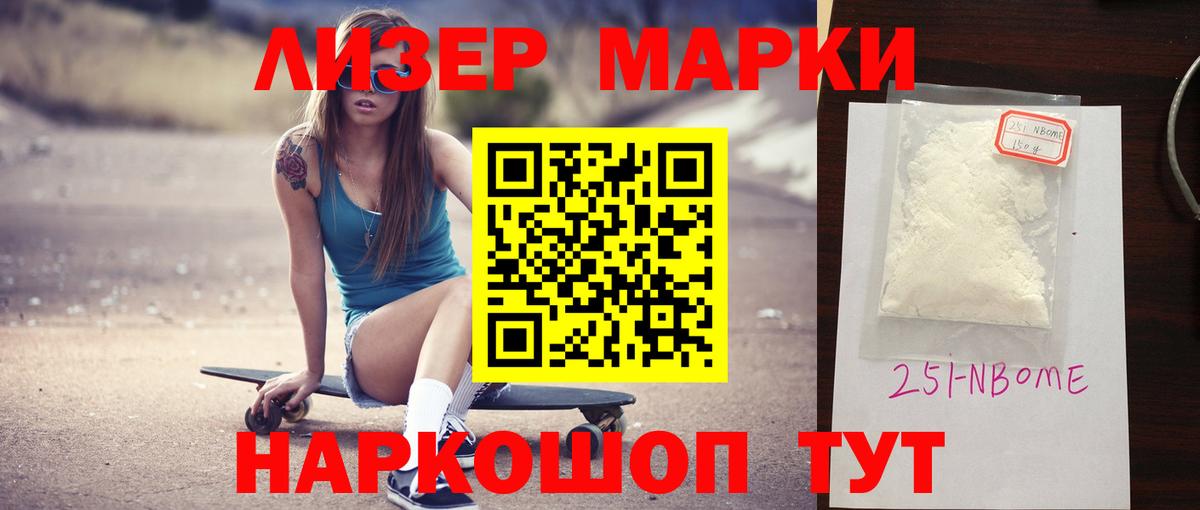 ЛСД экстази кислота  Вход с VPN  Кулебаки  LSD-25 экстази кислота 